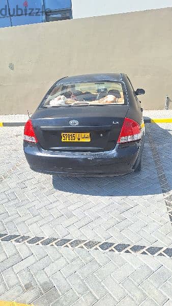 Kia Cerato 2008 1