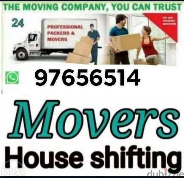 movers and Packers serves 0