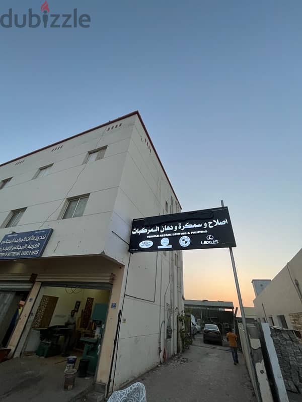 جراج للبيع او للاستثمار  Garage for sale or investment 8