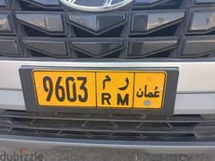 vehicle number for sale 0