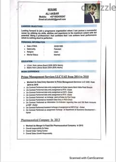 Data Entry. Document Controller