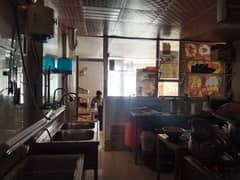 مقهى للبيع coffee shop for sale