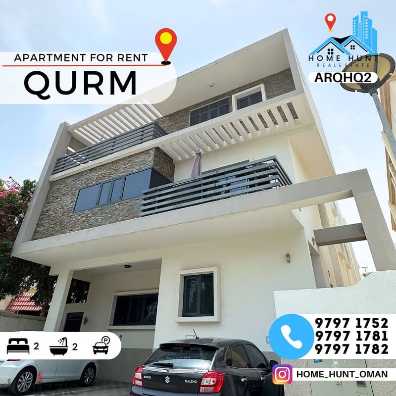 QURM | MODERN FULLY FURNISHED 2BHK APARTMENT 0