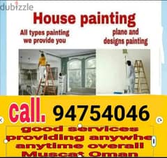 thouse and home paintings apartment door furniture paint gypsum board