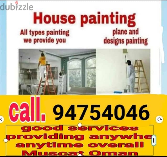 thouse and home paintings apartment door furniture paint gypsum board 0