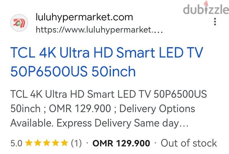 TCL 4K HDR GOOGLE TV 50" at OMR 90/- 2