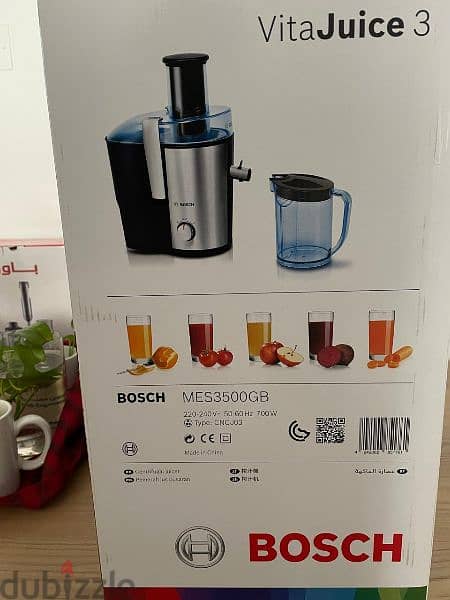 Bosch 700W Centrifugal Juicer Extractor 0