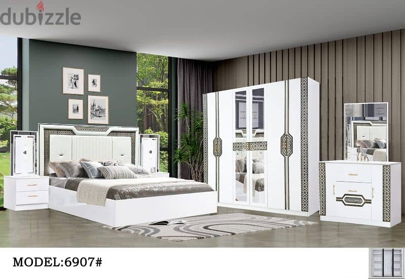 THE BRAND NEW MODEL CHAIN BEDROOM SAT 0