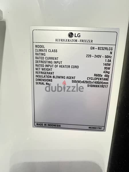 Refrigerator LG brand 1