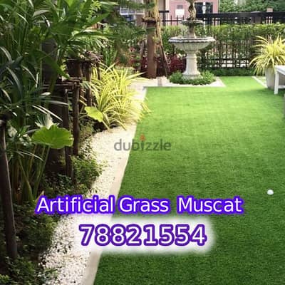 Artificial grass Stones Natural soil Supplies all over Muscat