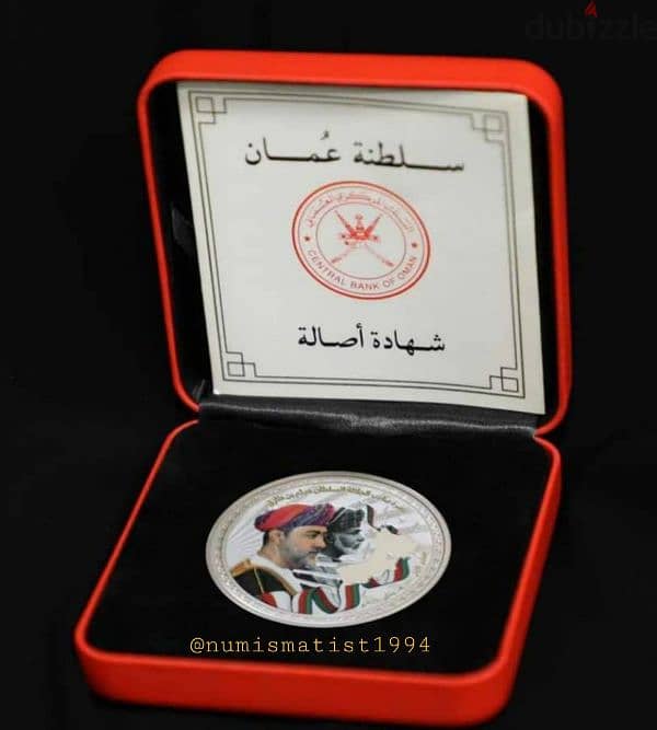 50th Anniversary of Renaissance and Cultural Legacy Silver Coins 3