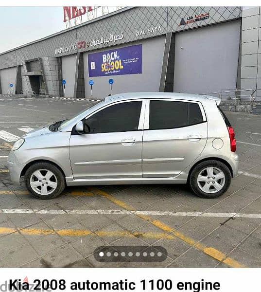 Kia Picanto 2008 2