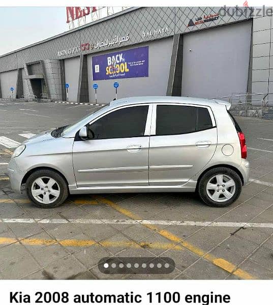 Kia Picanto 2008 3