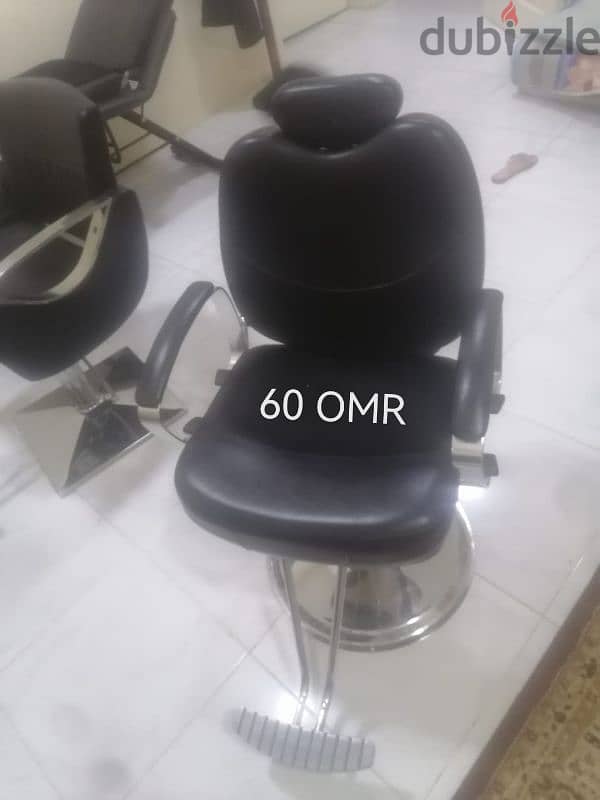 BARBER N BEAUTY SALON EQUIPMENT 1