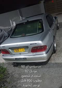 مرسيدس بنز 500/560 1997 0