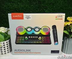 Porodo Soundtec Audiolink Multi-Platform Mixer & Speaker - ST21Mix