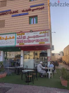 coffee shop for sale azeiba