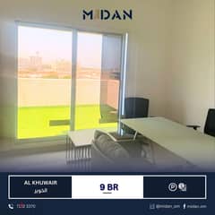 AL KHUWAIR | 2 FLOOR IN COMMERCIAL VILLA