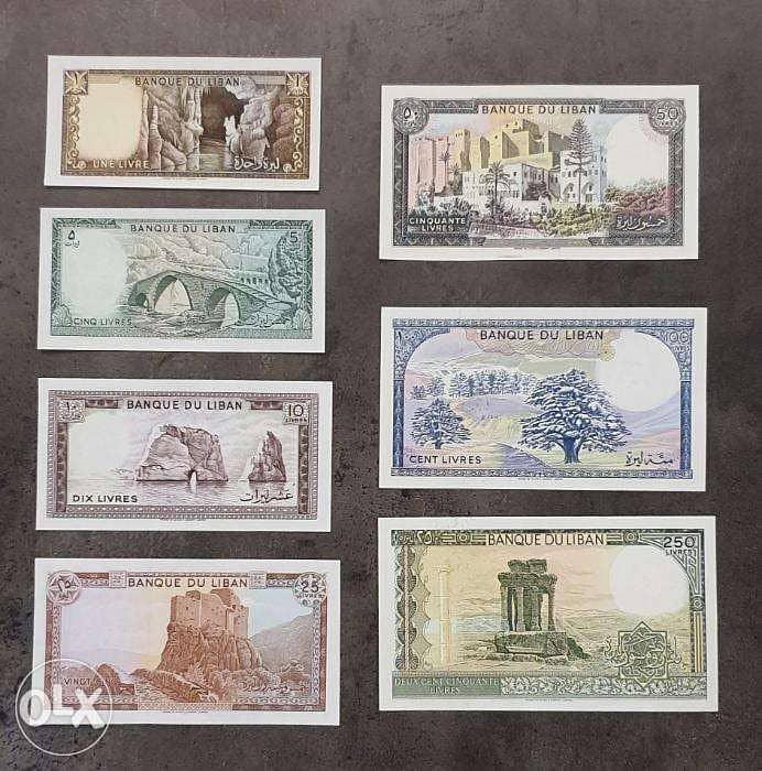 Lebanon full set Banknotes 1
