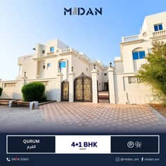 AL QURUM | BEAUTIFUL 4+1 BR COMPOUND VILLA