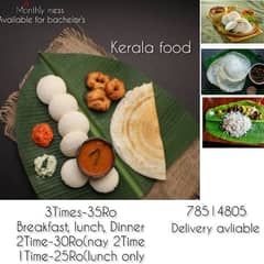 kerala food