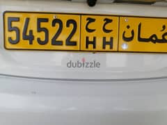 VIP CAR PLATE NUMBER FOR SALE 0