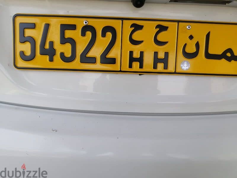 VIP CAR PLATE NUMBER FOR SALE 1