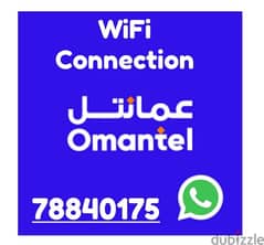 Omantel Unlimited WiFi Connection