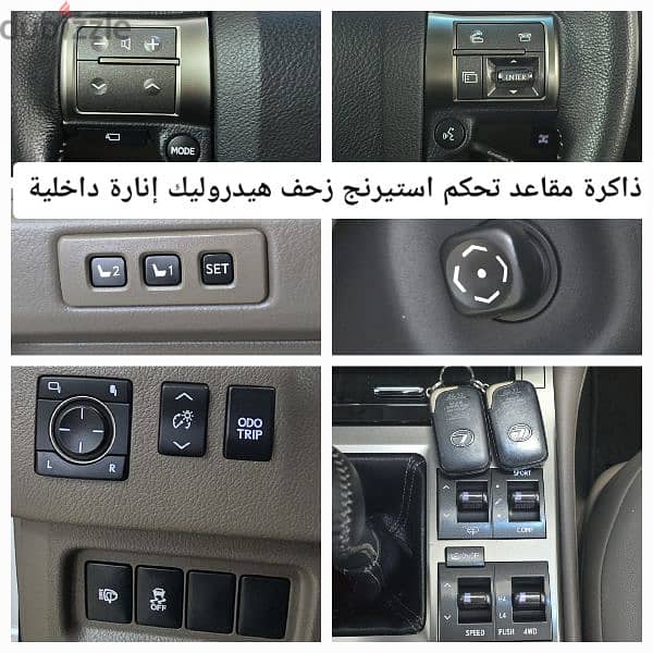 لكزس GX 460 خليجي بدون حوادث نهائيا بصبغة وكالتها سيرفس وكاله 18