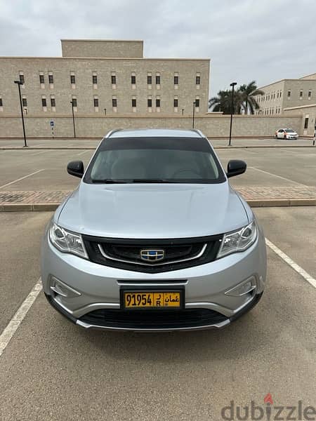 Geely Emgrand 7 2018 1