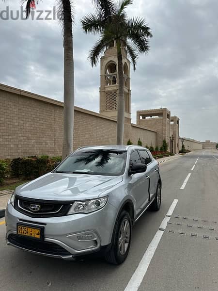 Geely Emgrand 7 2018 3