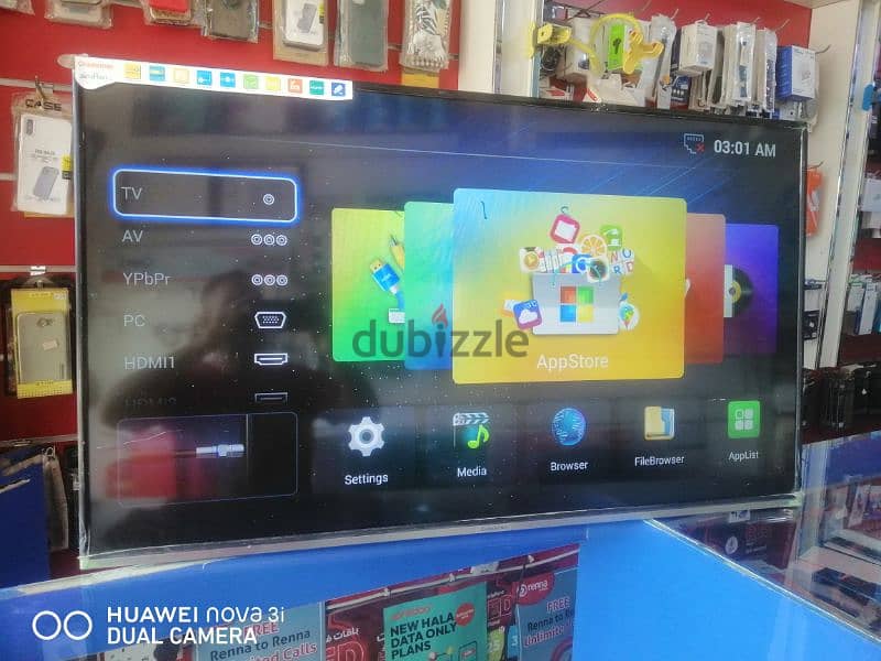 Android Smart TV 43" 0