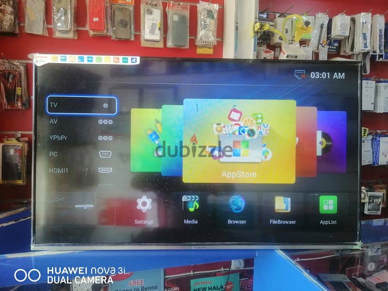 Android Smart TV 43" 1