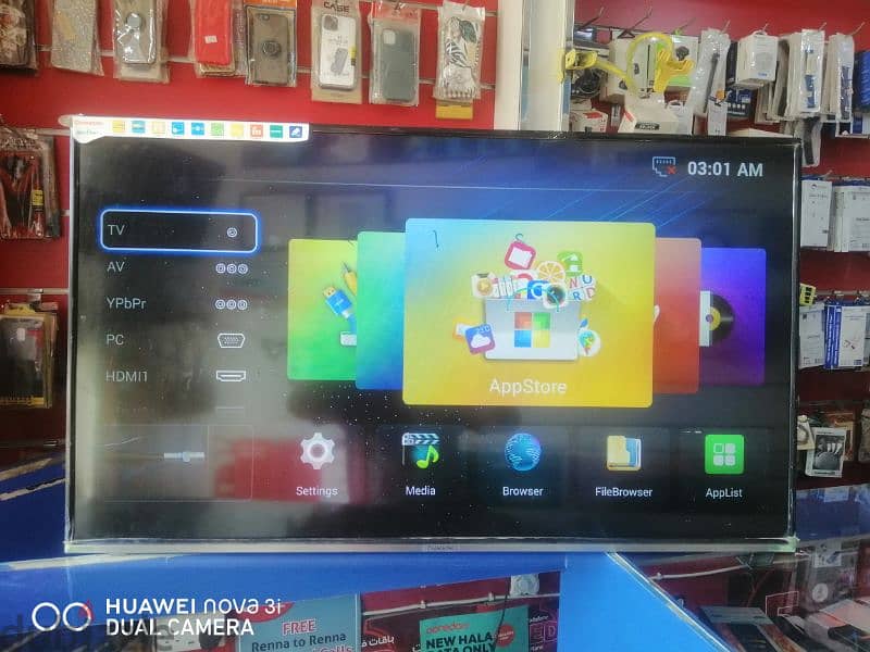 Android Smart TV 43" 4