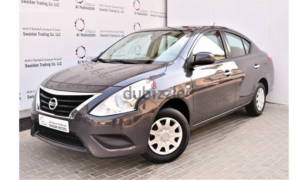 Nissan Sunny 2022 للايجار 1