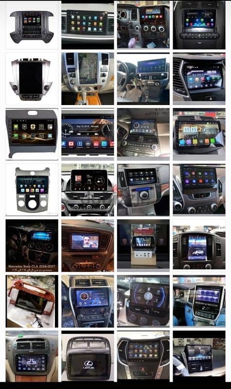 Car Android stereo 1