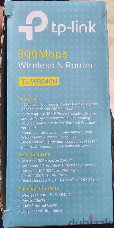 TP Link wireless  N Router for sale 2