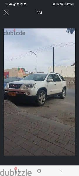 GMC ACADIA