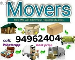 House shifting service all Muscat oman and dubai 0