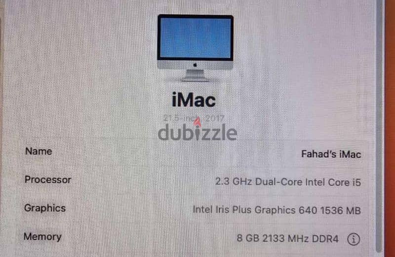 iMac 2017 New with Box 6