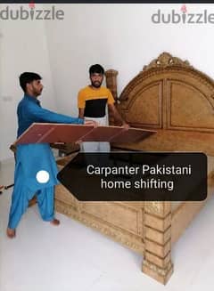 carpanter Pakistani furniture faixs home shifitiing 0