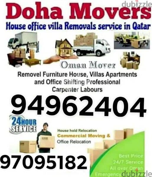 House shifting service all Muscat oman and dubai 0