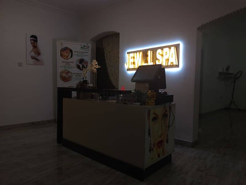 salon For sale 1