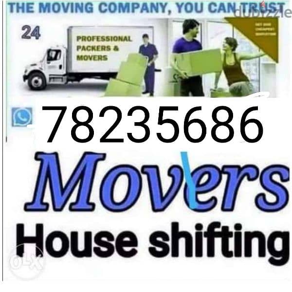 The mover's House shifting Carpenter Pickup Truck rental 3 ton 7 10 0