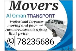 The mover's House shifting Carpenter Pickup Truck rental 3 ton 7 10