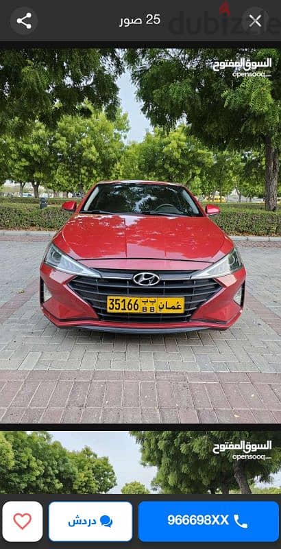 Hyundai Elantra 2020 0