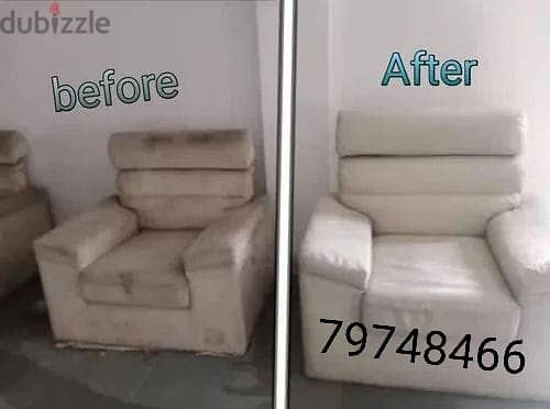 sofa, Carpet, Matress Cleaning service available in All muscat 4