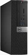 Big big Discount Dell Optiplex 7040 Core i5 6th Generation 1