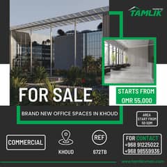 Brand New Office Spaces for Sale in Al Khoud | REF 672TB