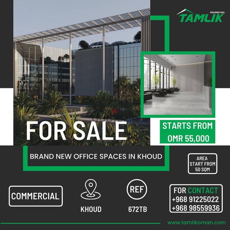 Brand New Office Spaces for Sale in Al Khoud | REF 672TB 0